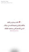IMG-20170804-WA0020.jpg