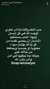 IMG-20180212-WA0014.jpg