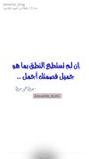IMG-20170816-WA0006.jpg