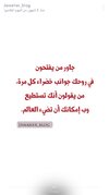 IMG-20170921-WA0009.jpg