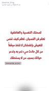 IMG-20170904-WA0007.jpg