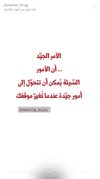 IMG-20170829-WA0022.jpg