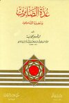 cover.jpg