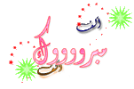 1508690125931.gif