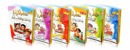 header-book.png header-book.png