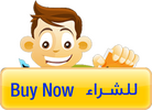 buynow-btn.png buynow-btn.png