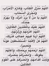 FB_IMG_1743870990541.jpg