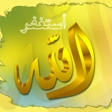 www.almobshrat.net