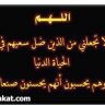 خالد عمر