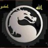 قديم الزمان
