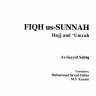FIQH us-SUNNAH, Hajj and Umrah - فقه السنة - الحج والعمرة  المؤلف: As-Sayyid Sabiq - السيد سابق
