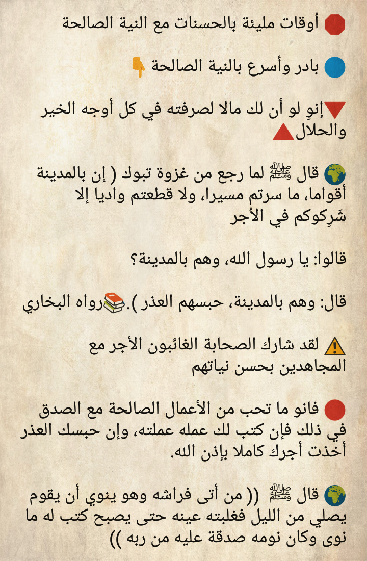 2EToRQs