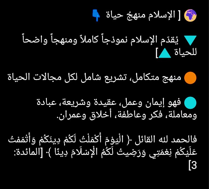2WBBCWH