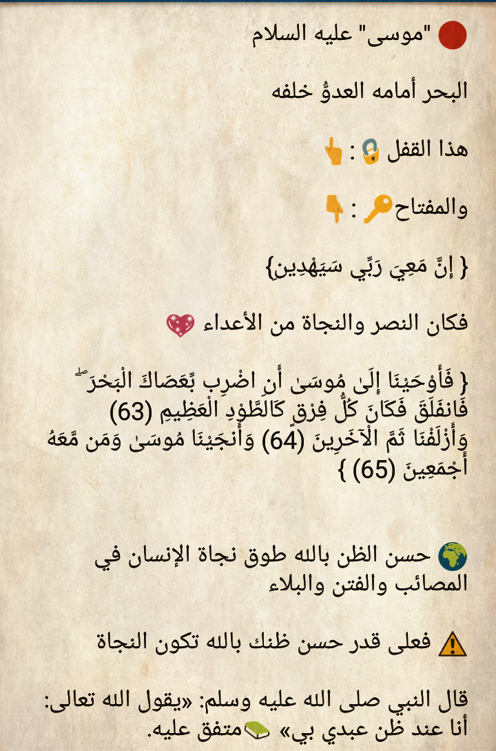 2ODvDwM