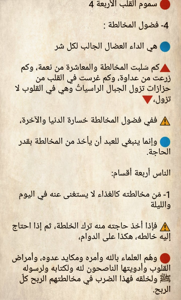 2CnMhwN