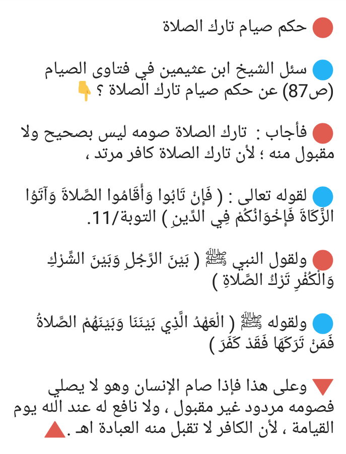 2PNq6pi