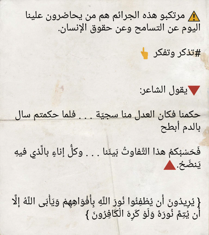 2UHpaVh