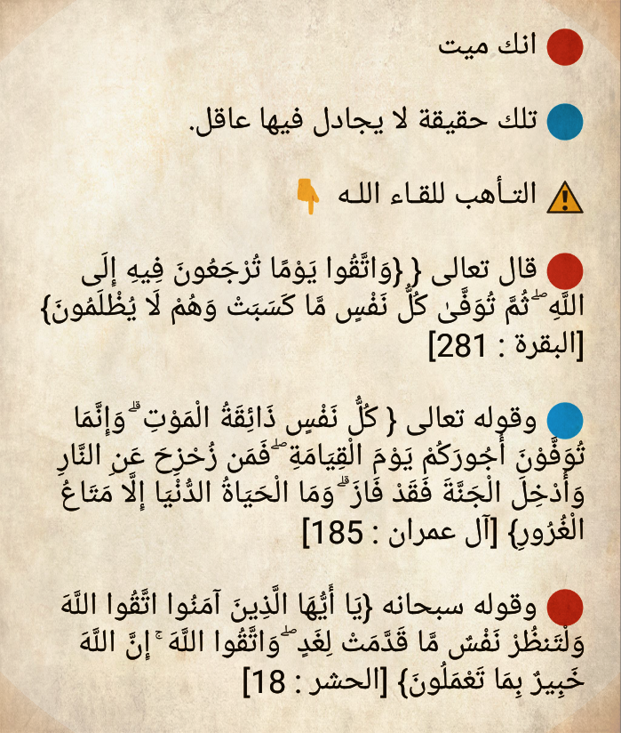 2U3C7vF