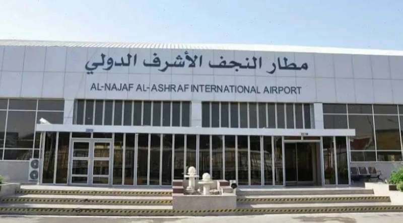 www.alaan.cc