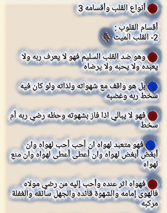 2lRhGCE