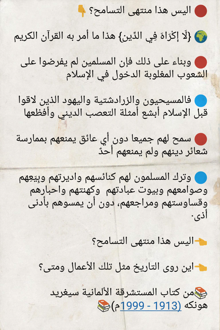 2OclsAD