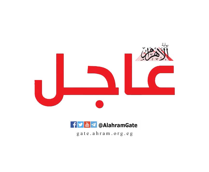 gate.ahram.org.eg