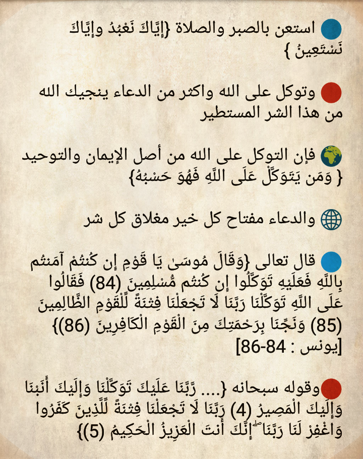 2OmqASV