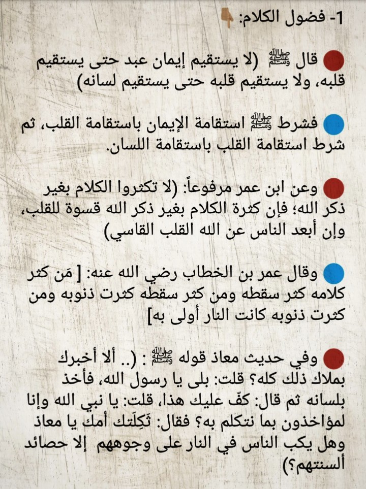 2MfWn8G