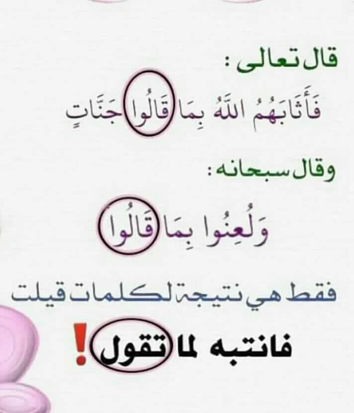2Dk7KHT