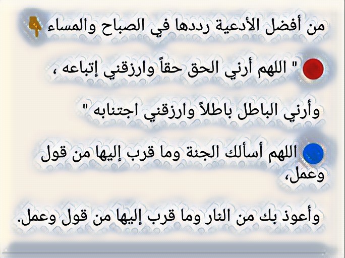 2FHQIo8