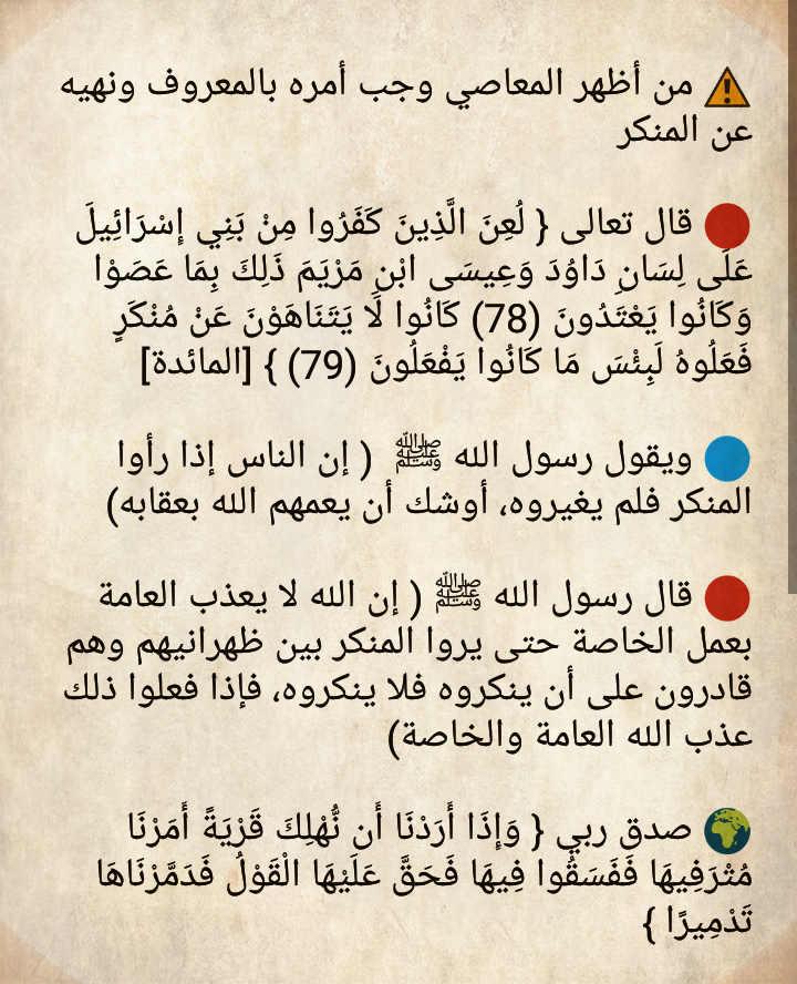 2EDnsjy