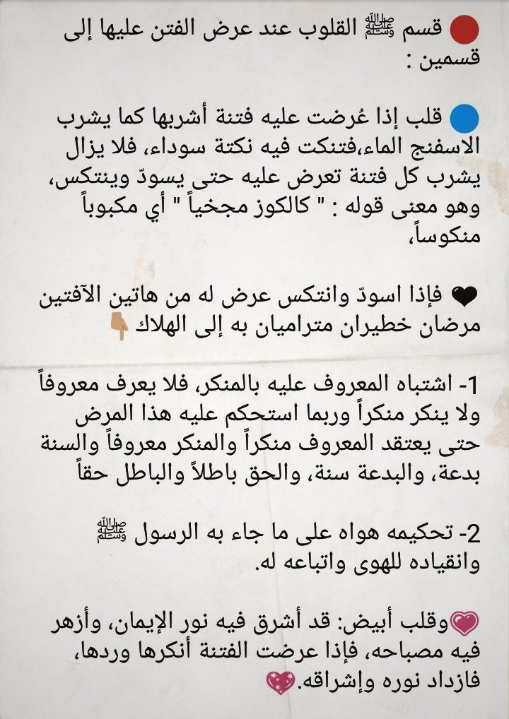 2nbLtXG