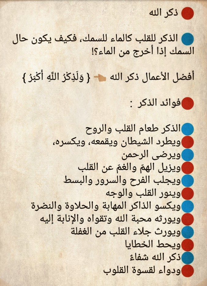 2qY6jvl