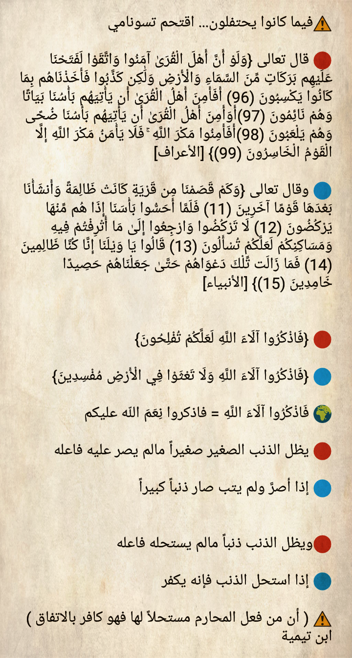2EMIcFh