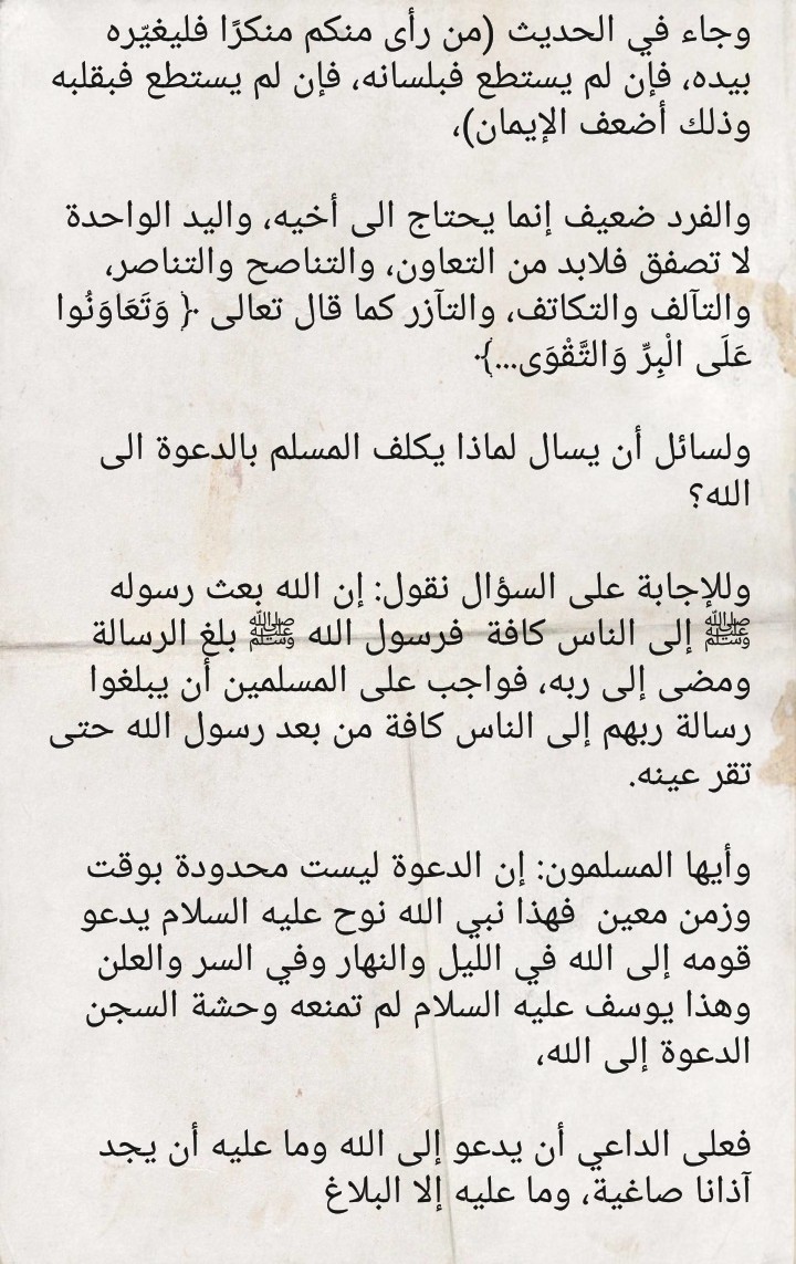 2xdr2Lq