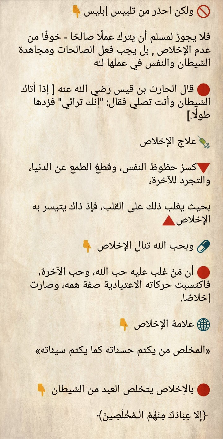 2JSEXMQ