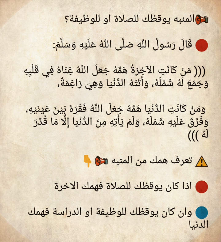 2t7nKax