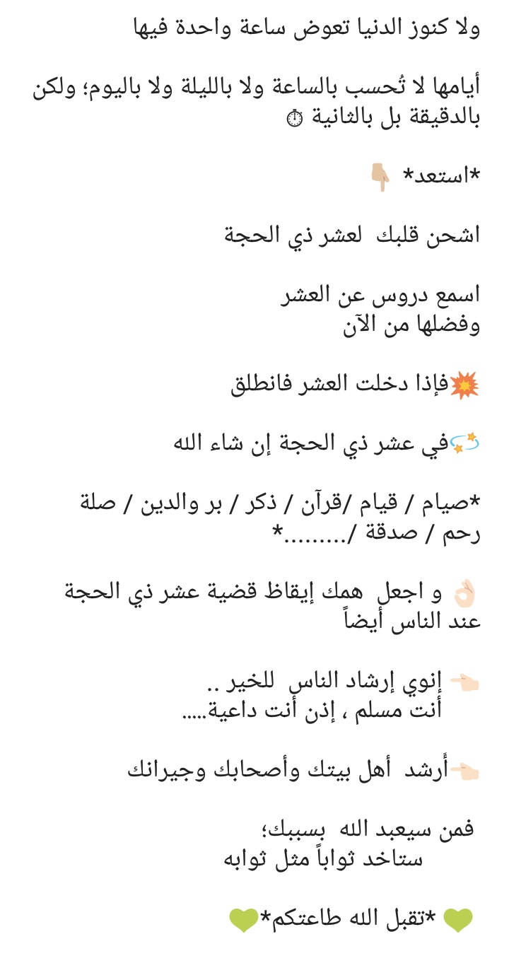 2LSK17f
