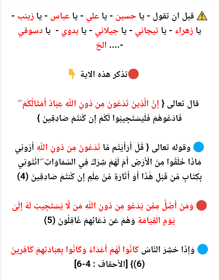 2zrBIb8