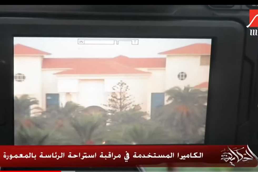 www.almasryalyoum.com