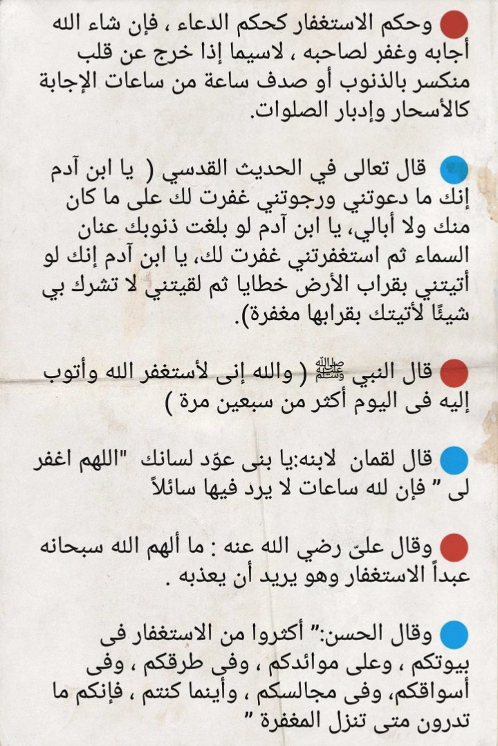 2DH3LVb