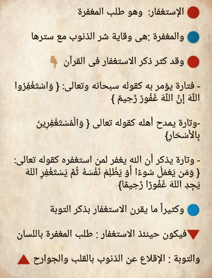 2OEPcIb