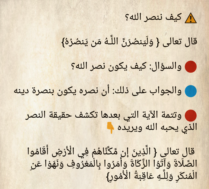 2yPdcjy
