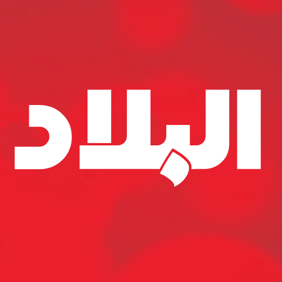 albiladpress.com