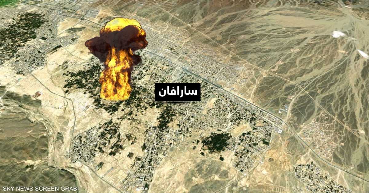 www.skynewsarabia.com