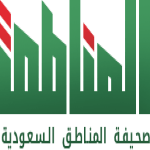 almnatiq.net