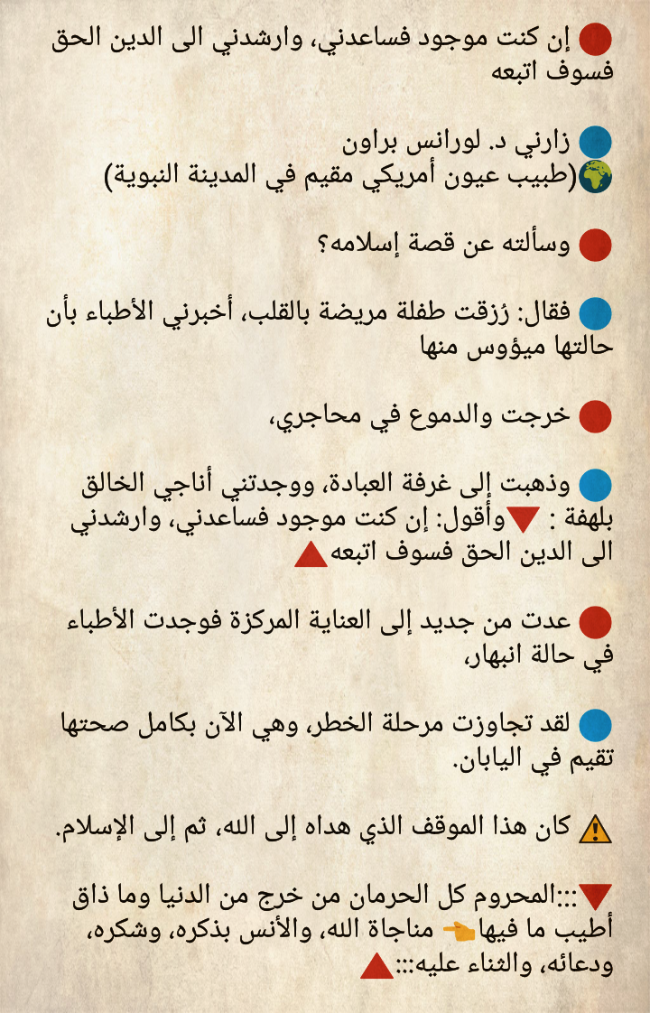 2JSqmUQ