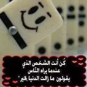 i_58873c925c0.jpg