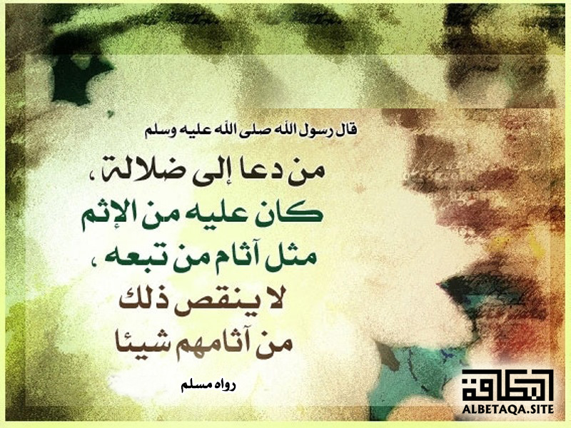2YAYlUn