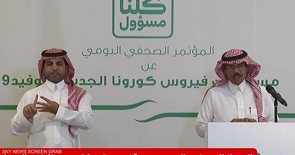 www.skynewsarabia.com